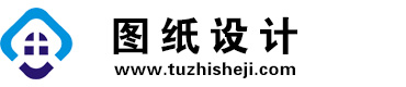 广西北海图纸设计网